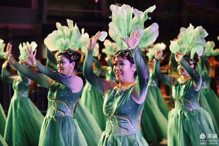 Chingay Parade