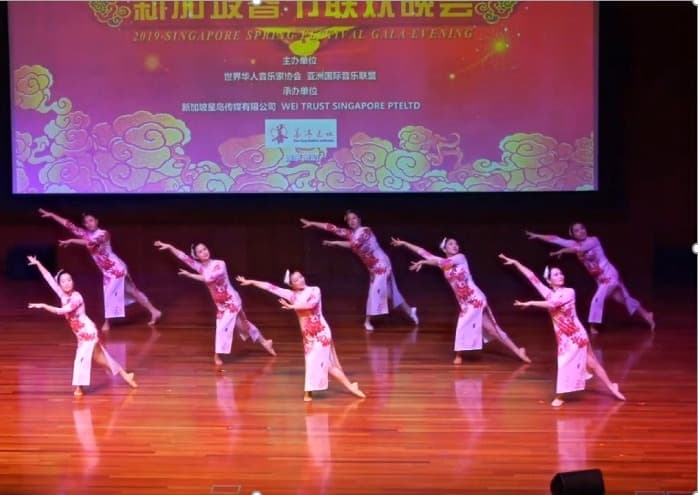 Singapore Chinese Spring Festival Gala: 《恋人心》