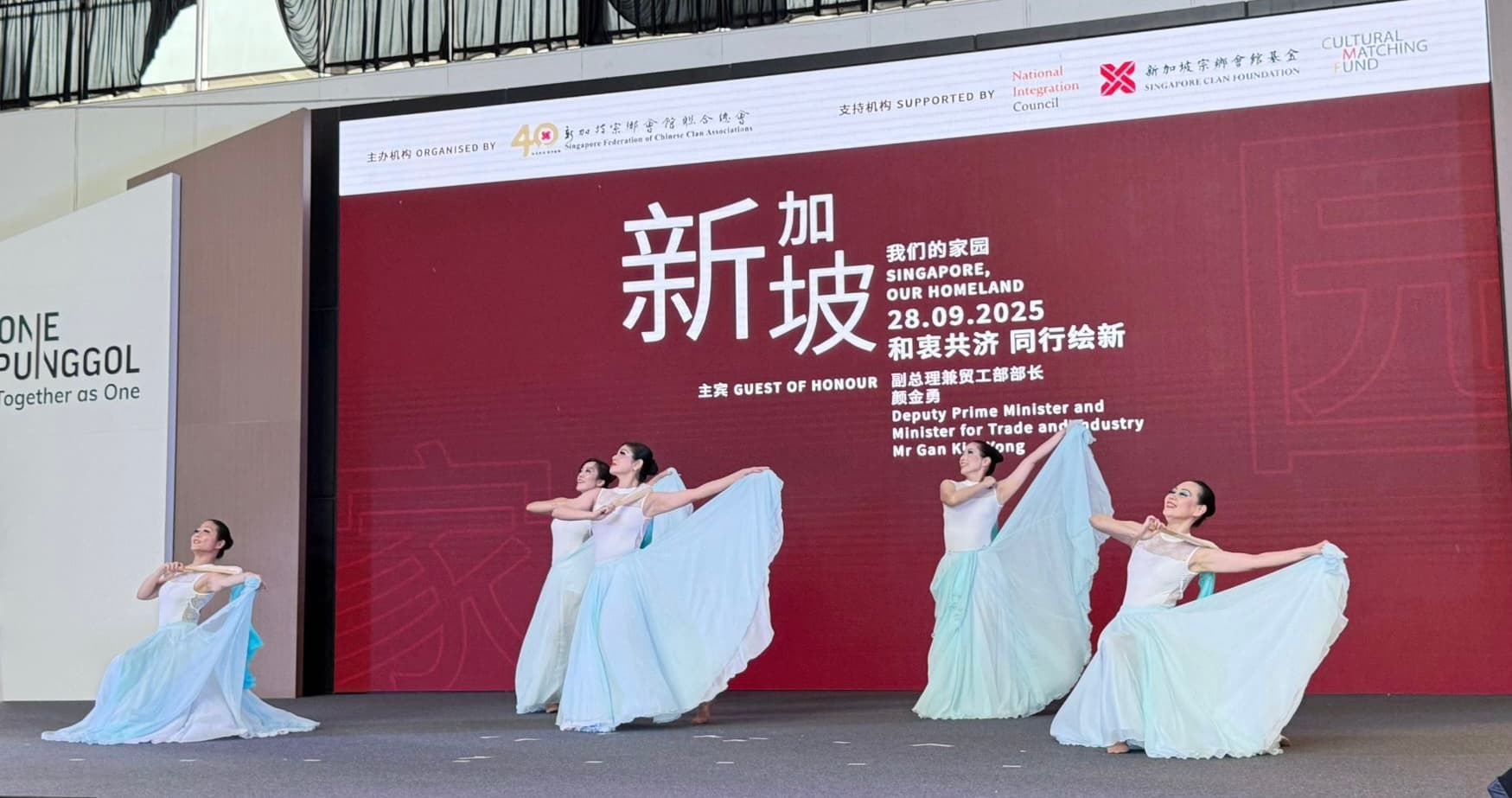 Community performance 3